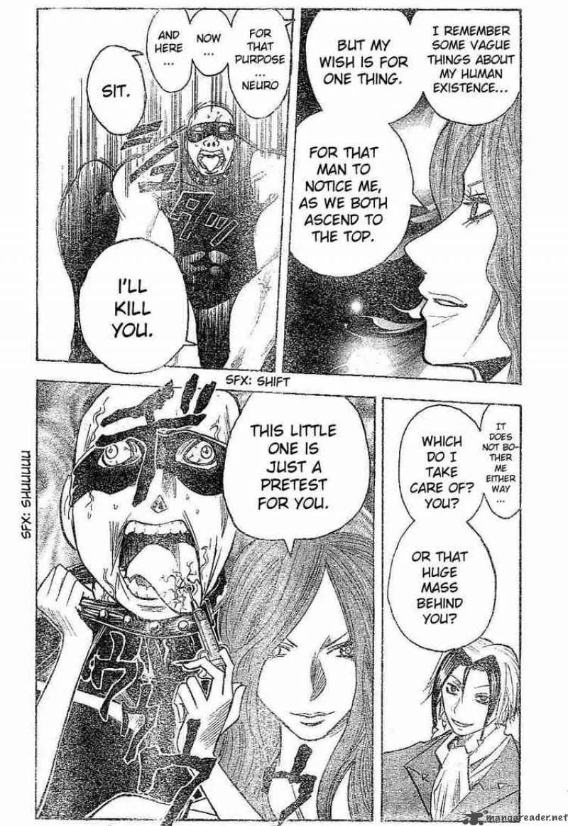 Majin Tantei Nougami Neuro Chapter 166 page 12