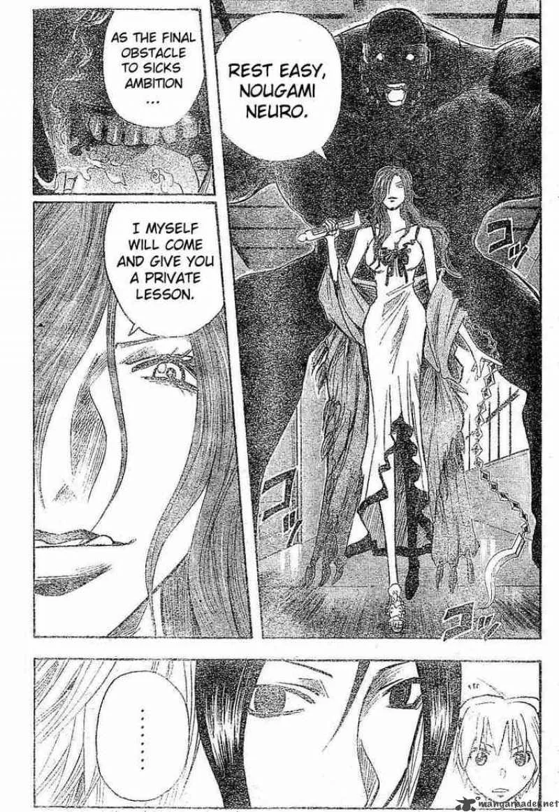 Majin Tantei Nougami Neuro Chapter 166 page 10