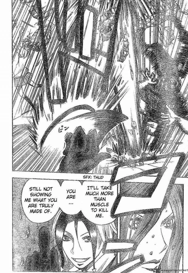 Majin Tantei Nougami Neuro Chapter 166 page 14