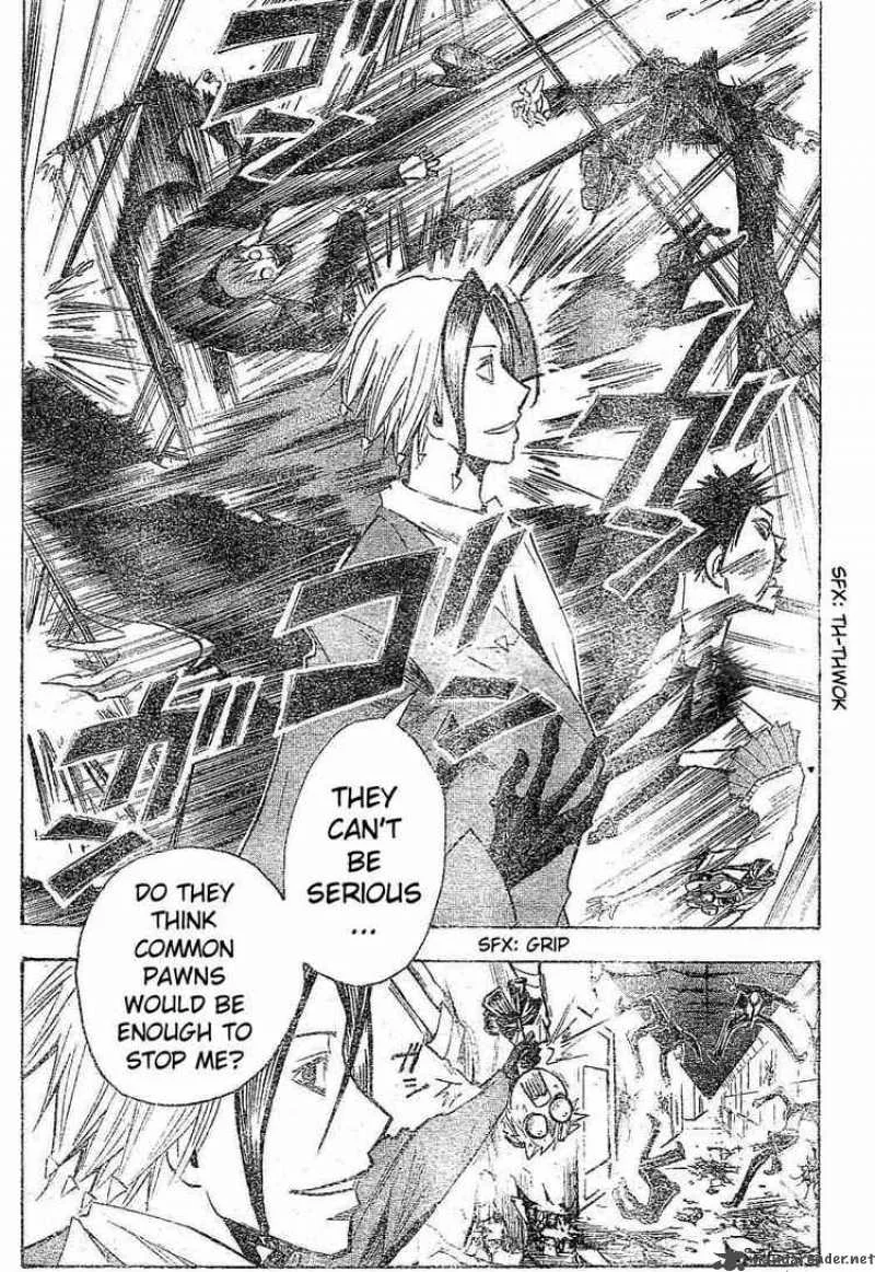 Majin Tantei Nougami Neuro Chapter 166 page 9