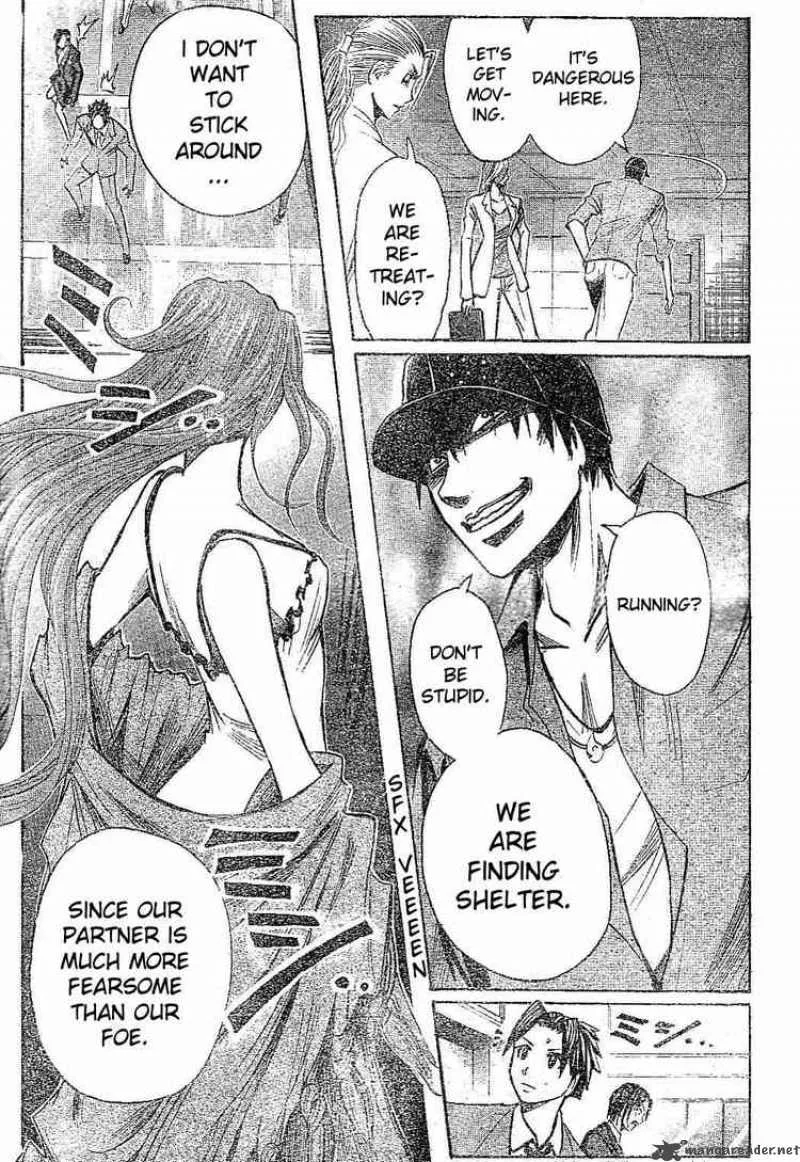 Majin Tantei Nougami Neuro Chapter 166 page 5