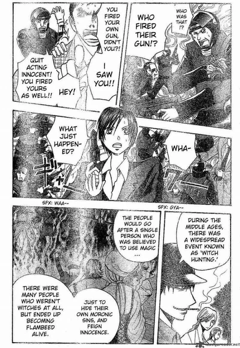 Majin Tantei Nougami Neuro Chapter 167 page 6