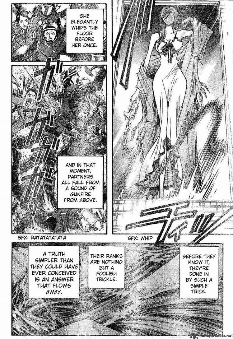 Majin Tantei Nougami Neuro Chapter 167 page 8