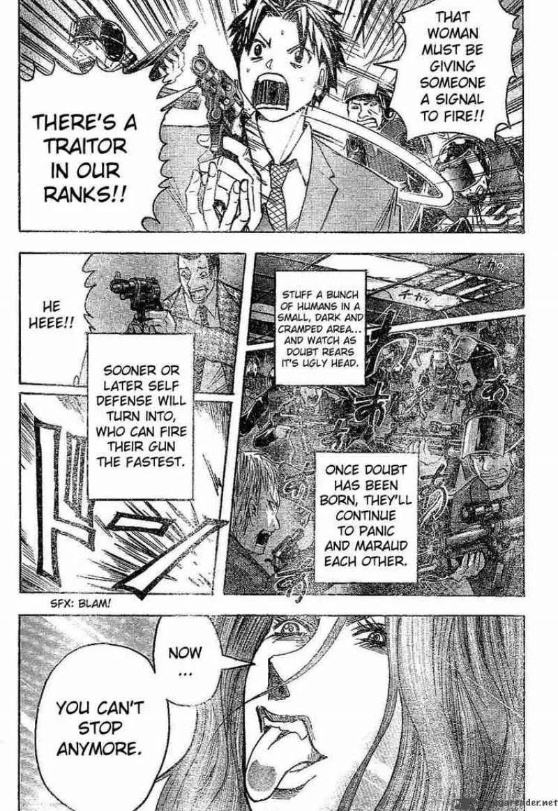 Majin Tantei Nougami Neuro Chapter 167 page 9
