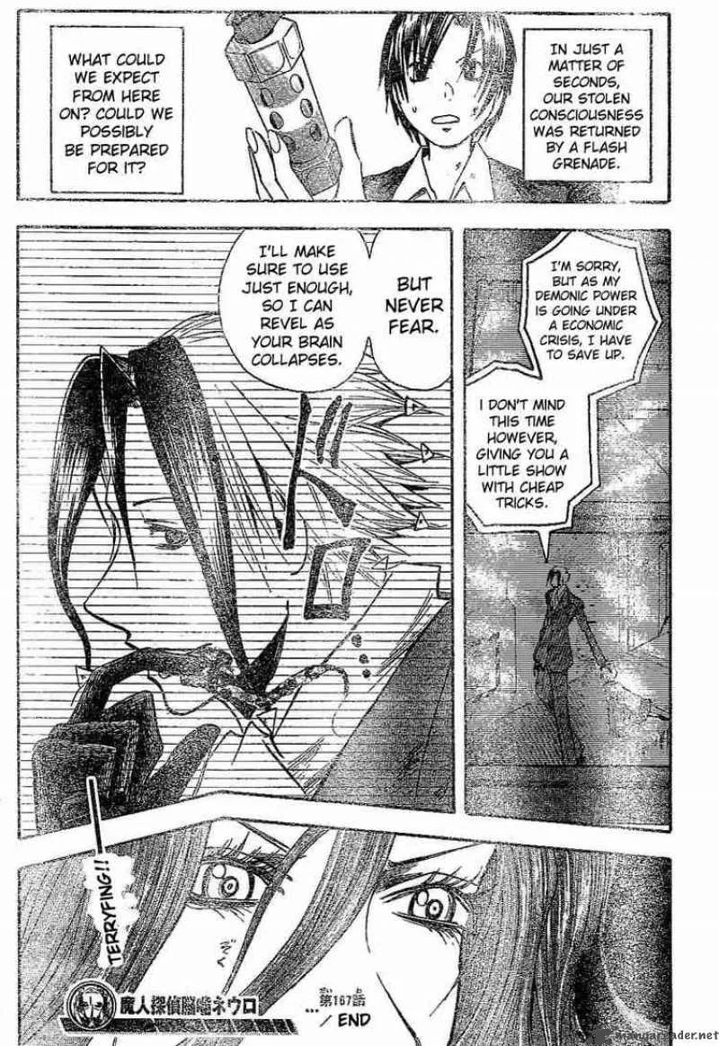 Majin Tantei Nougami Neuro Chapter 167 page 19