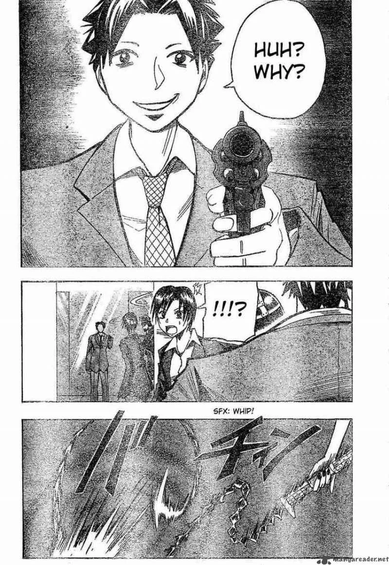 Majin Tantei Nougami Neuro Chapter 167 page 2