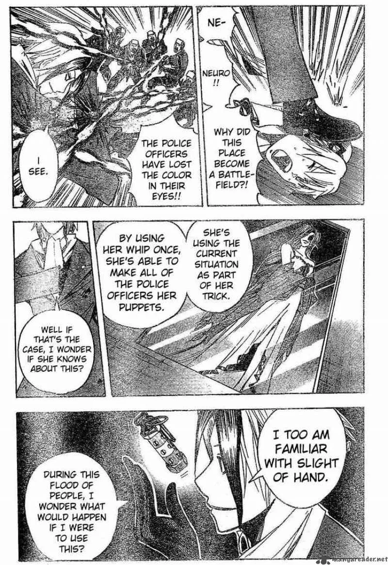 Majin Tantei Nougami Neuro Chapter 167 page 15