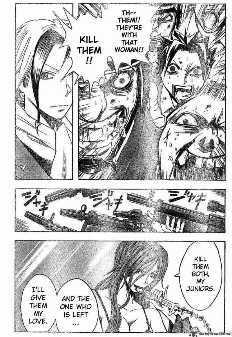 Majin Tantei Nougami Neuro Chapter 167 page 12
