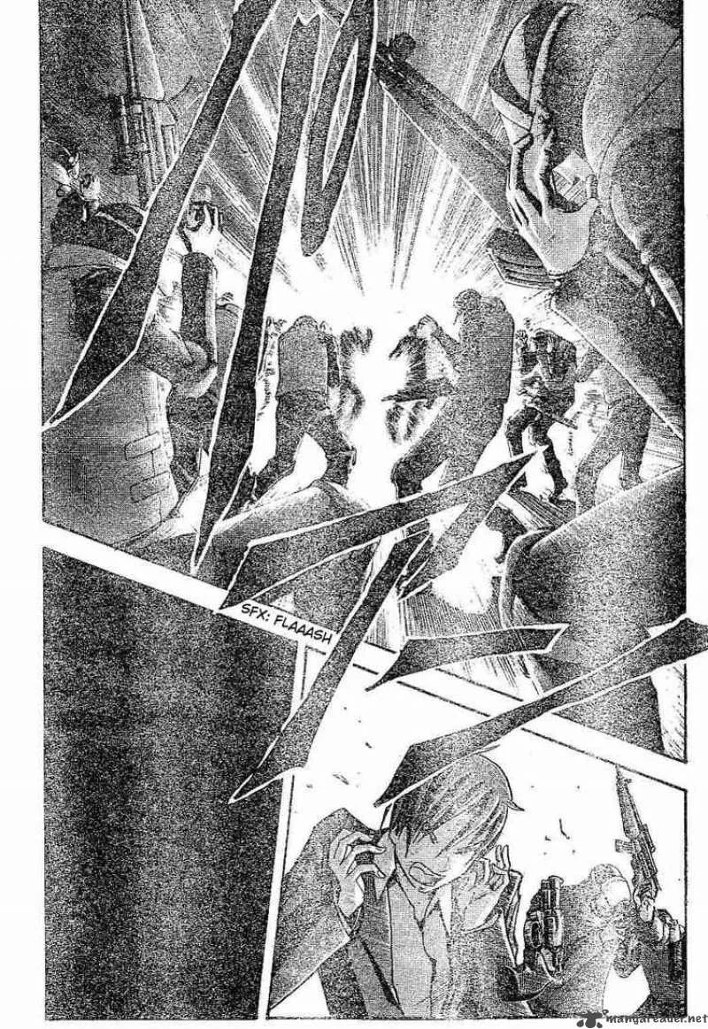 Majin Tantei Nougami Neuro Chapter 167 page 16