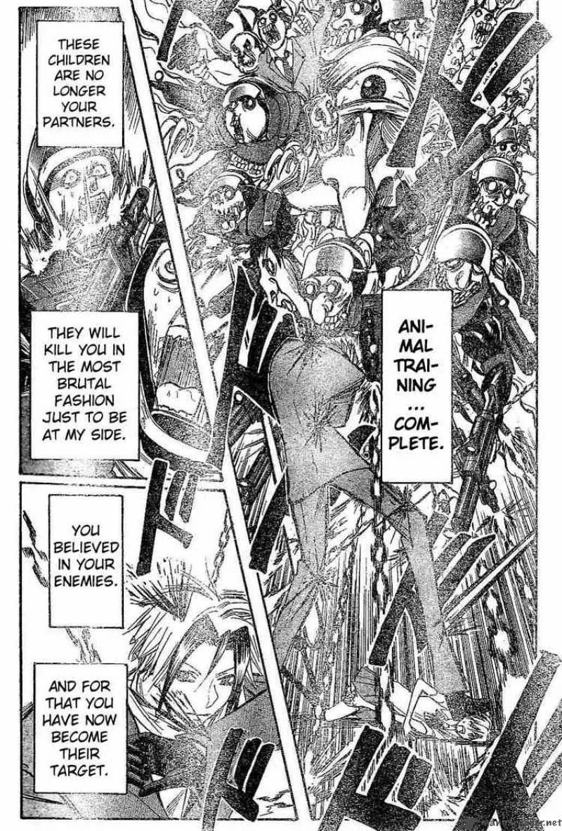 Majin Tantei Nougami Neuro Chapter 167 page 13