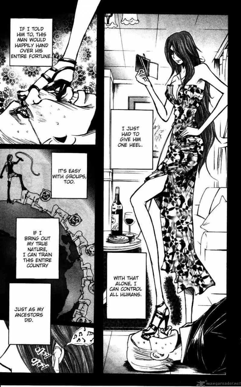 Majin Tantei Nougami Neuro Chapter 168 page 5