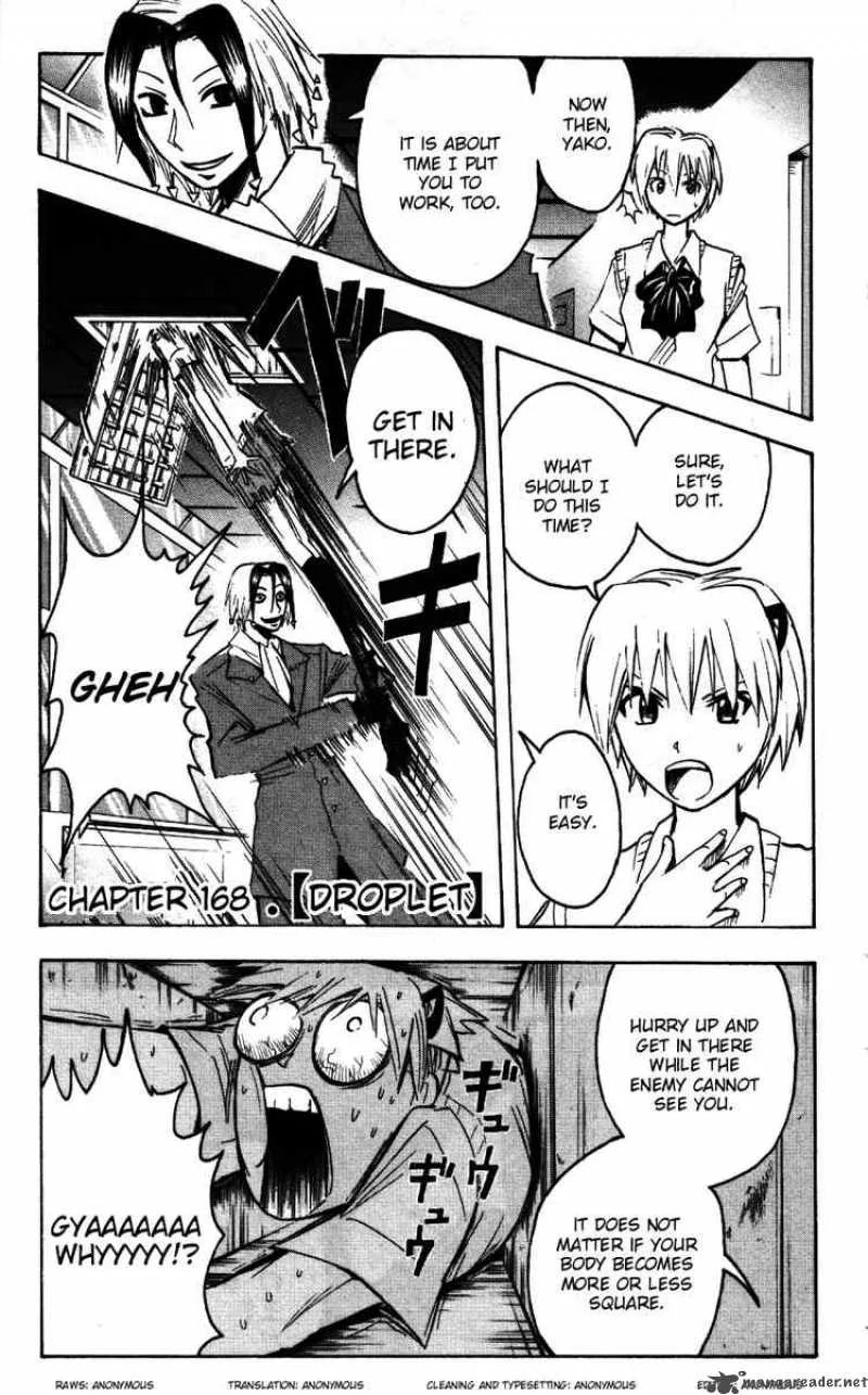 Majin Tantei Nougami Neuro Chapter 168 page 1