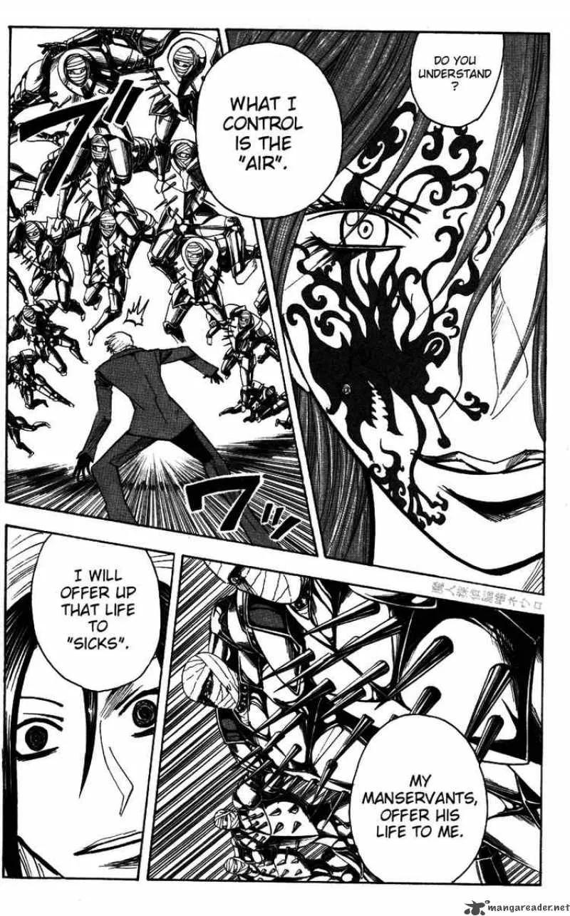 Majin Tantei Nougami Neuro Chapter 168 page 13