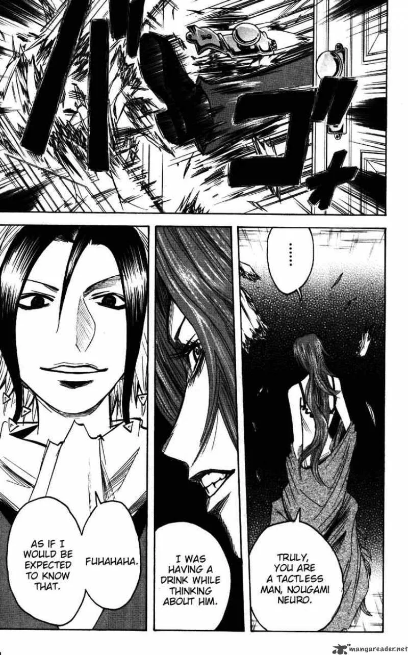 Majin Tantei Nougami Neuro Chapter 168 page 7