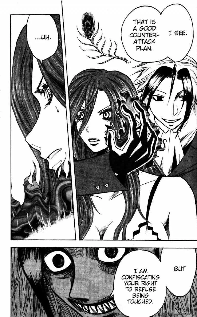 Majin Tantei Nougami Neuro Chapter 169 page 2