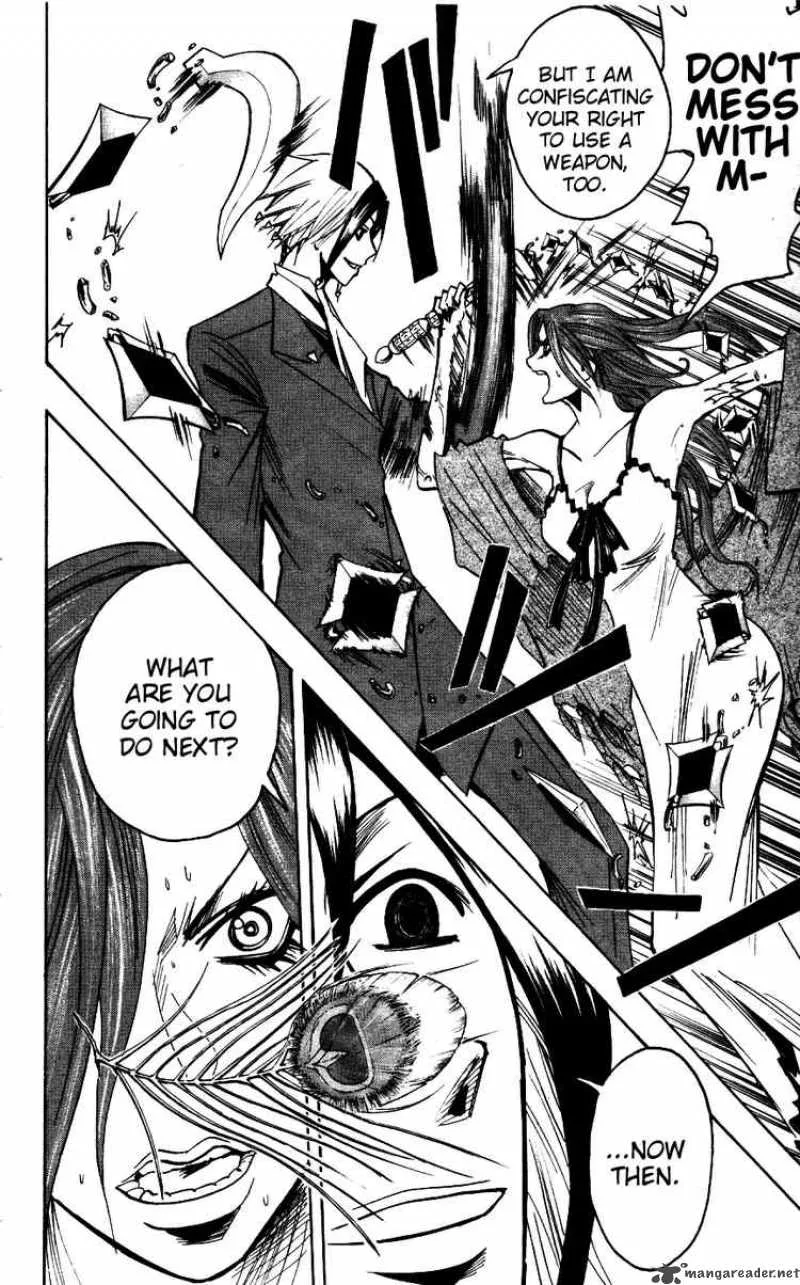 Majin Tantei Nougami Neuro Chapter 169 page 8
