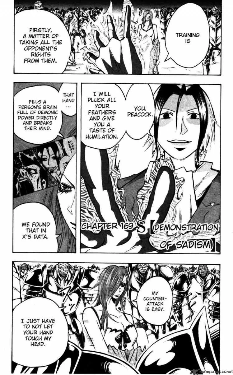Majin Tantei Nougami Neuro Chapter 169 page 1