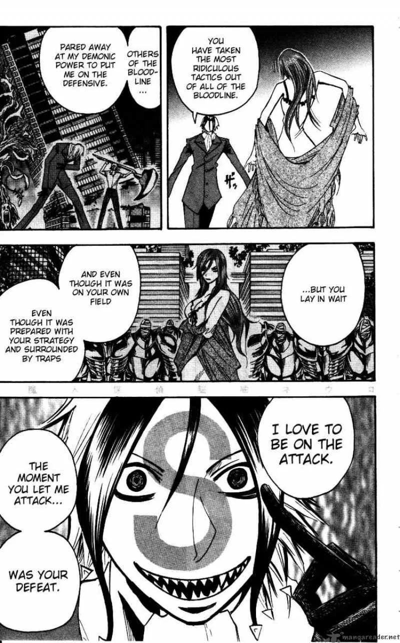 Majin Tantei Nougami Neuro Chapter 169 page 9