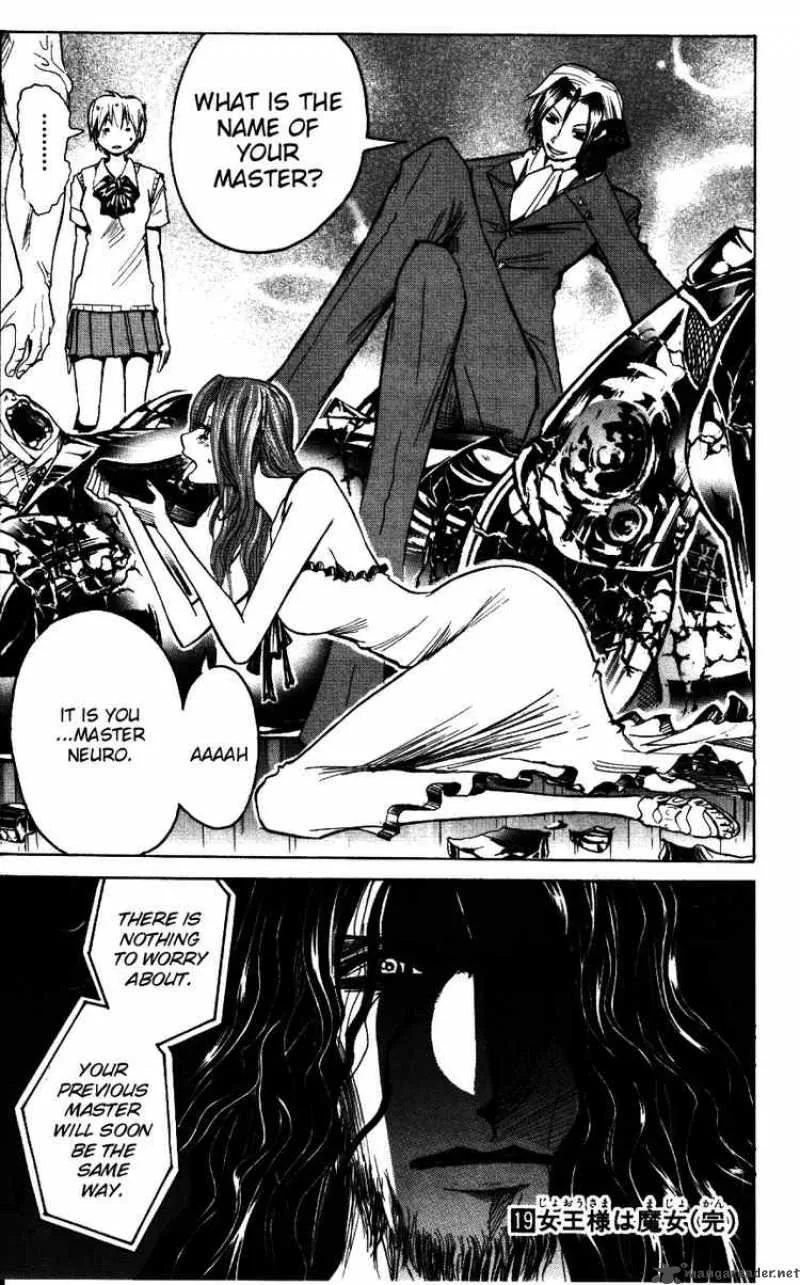 Majin Tantei Nougami Neuro Chapter 169 page 18