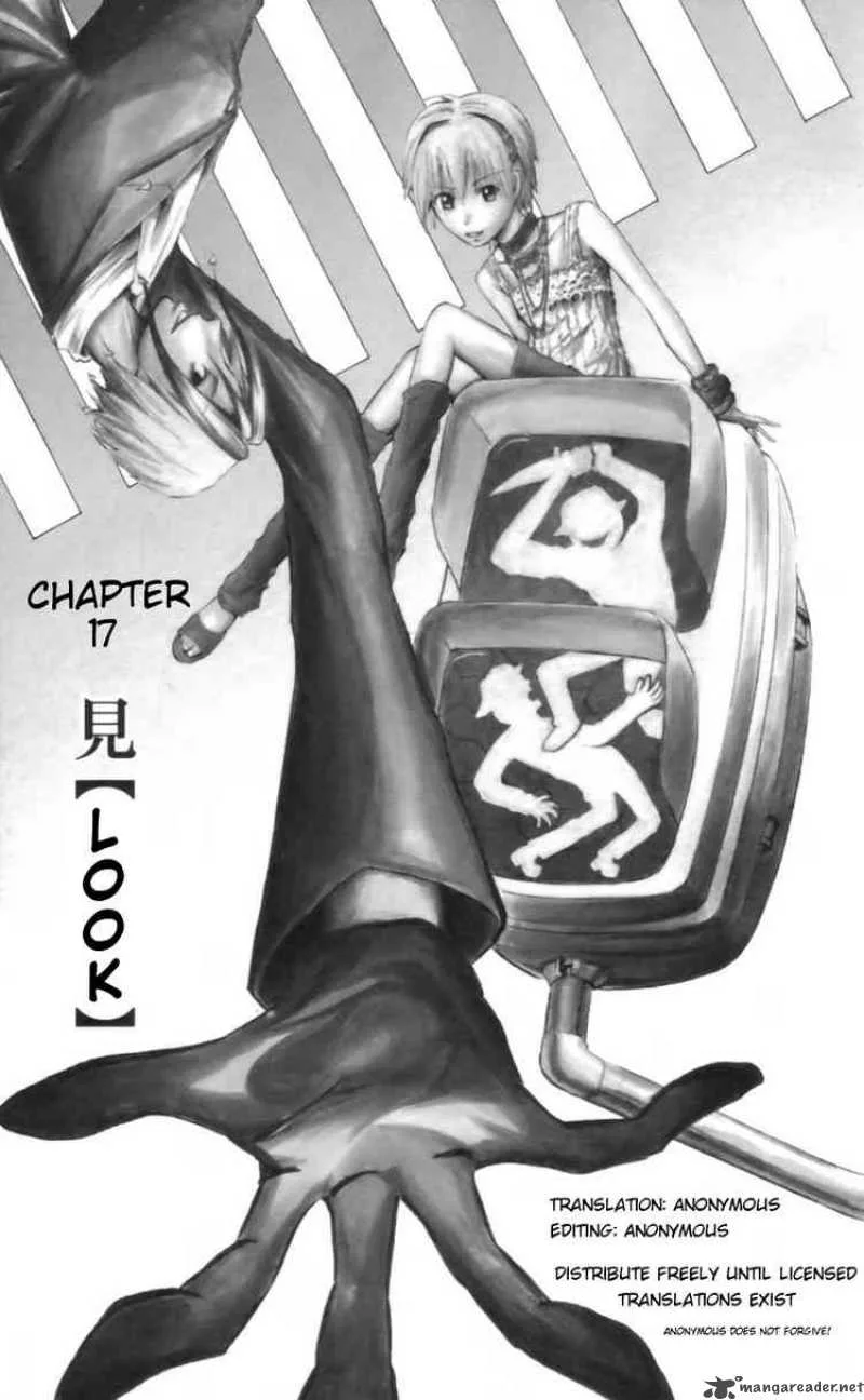 Majin Tantei Nougami Neuro Chapter 17 page 1