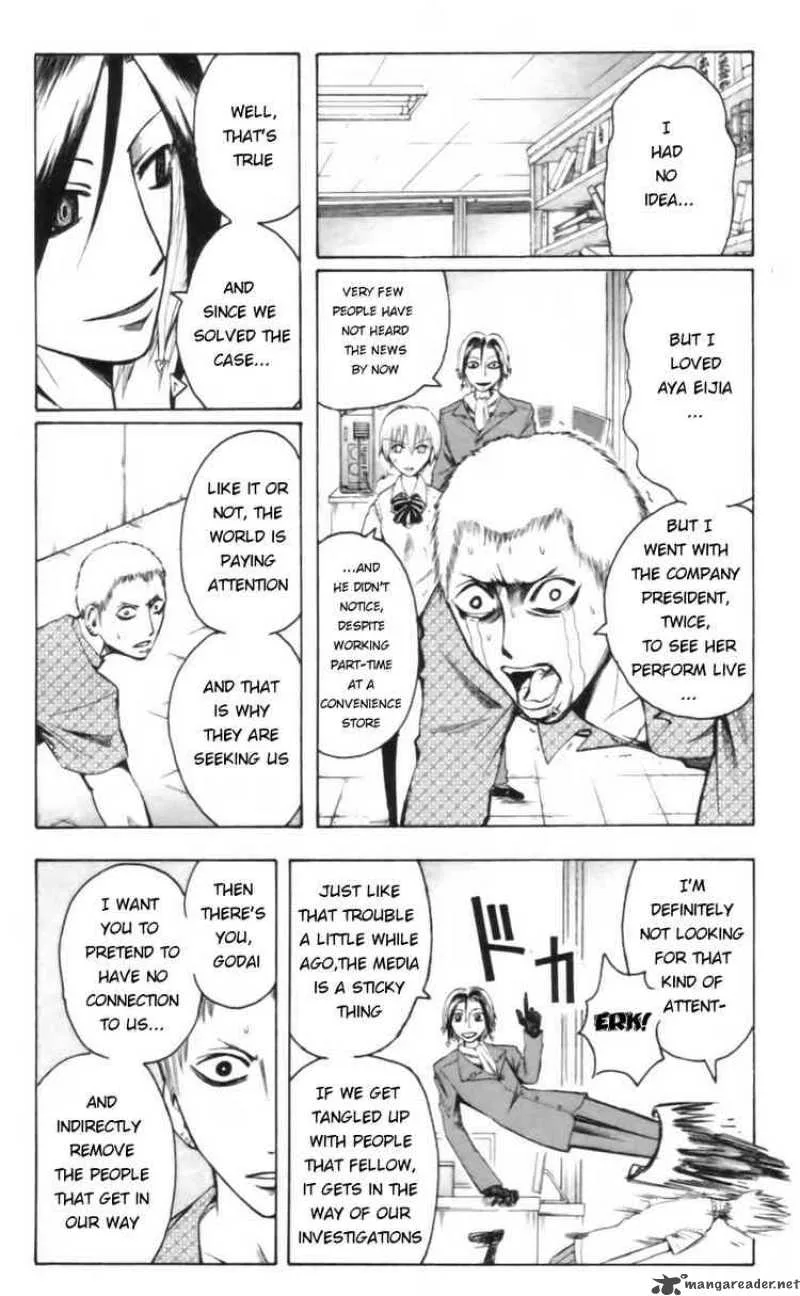 Majin Tantei Nougami Neuro Chapter 17 page 4