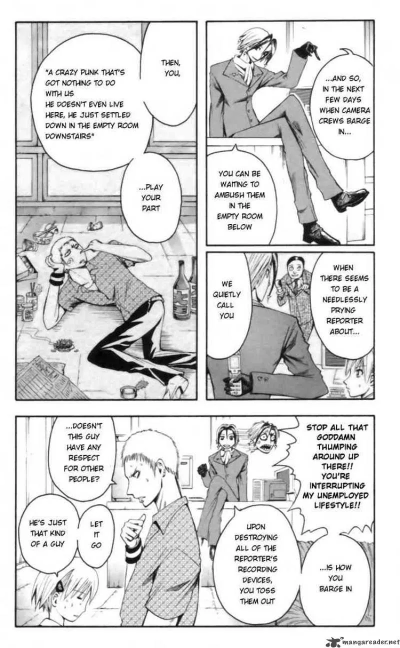 Majin Tantei Nougami Neuro Chapter 17 page 8