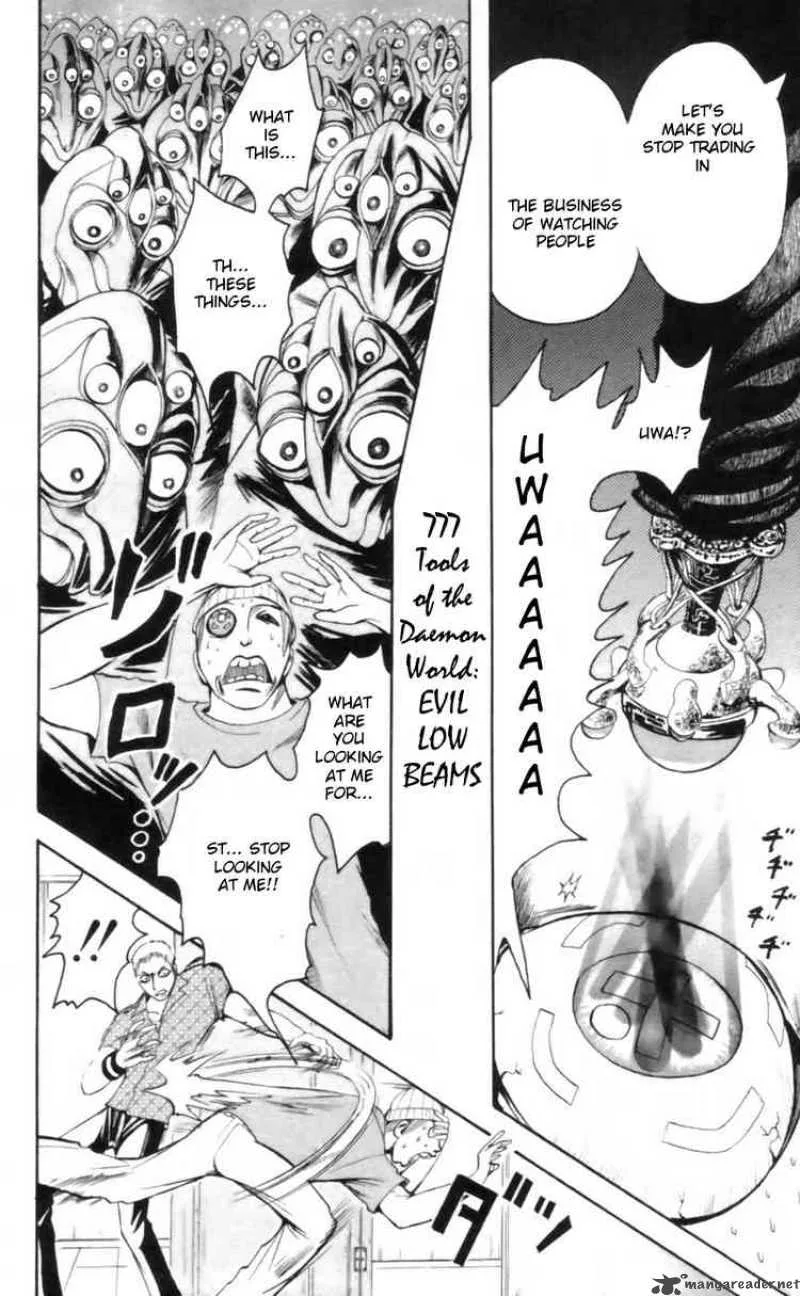 Majin Tantei Nougami Neuro Chapter 17 page 14