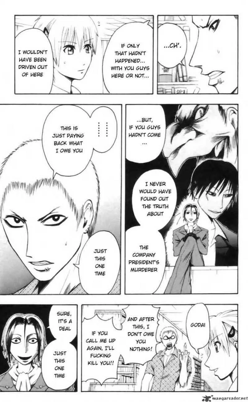 Majin Tantei Nougami Neuro Chapter 17 page 17