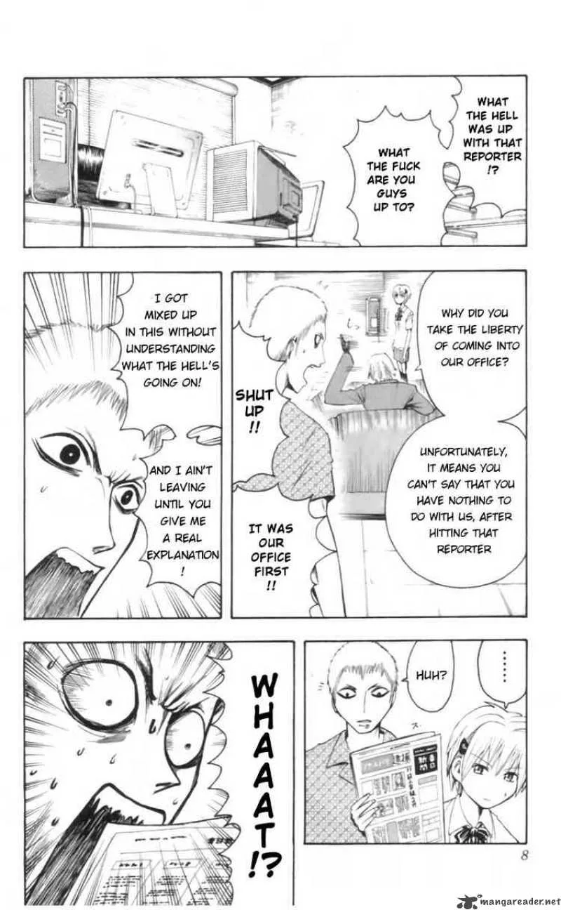 Majin Tantei Nougami Neuro Chapter 17 page 2