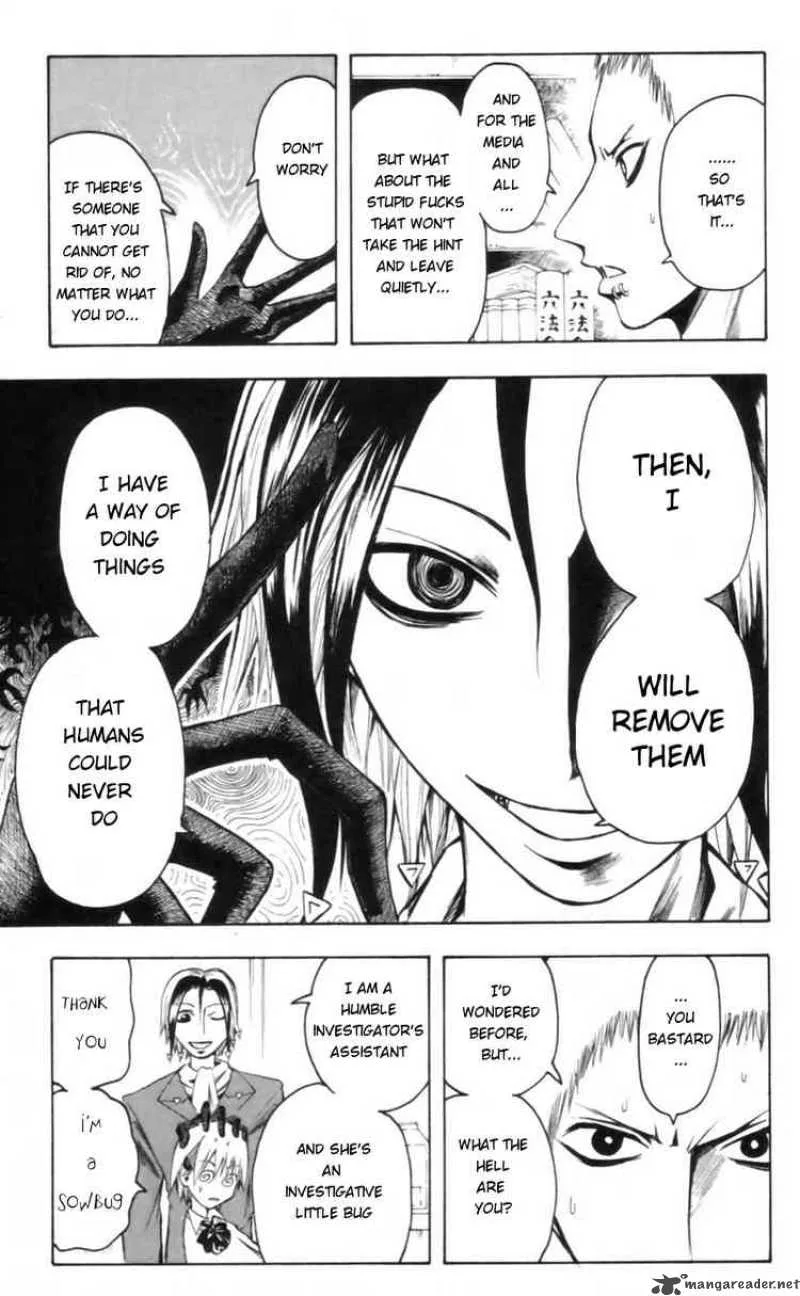 Majin Tantei Nougami Neuro Chapter 17 page 5