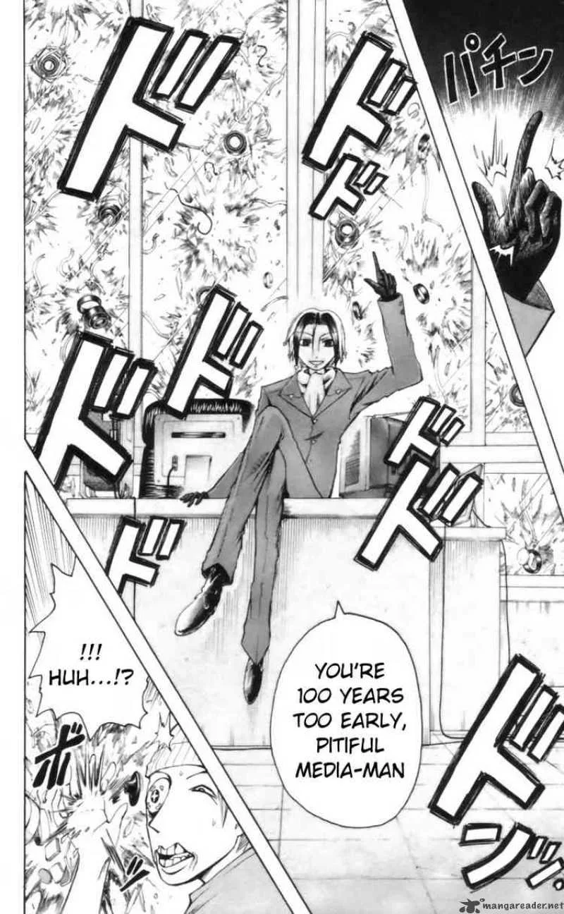 Majin Tantei Nougami Neuro Chapter 17 page 12