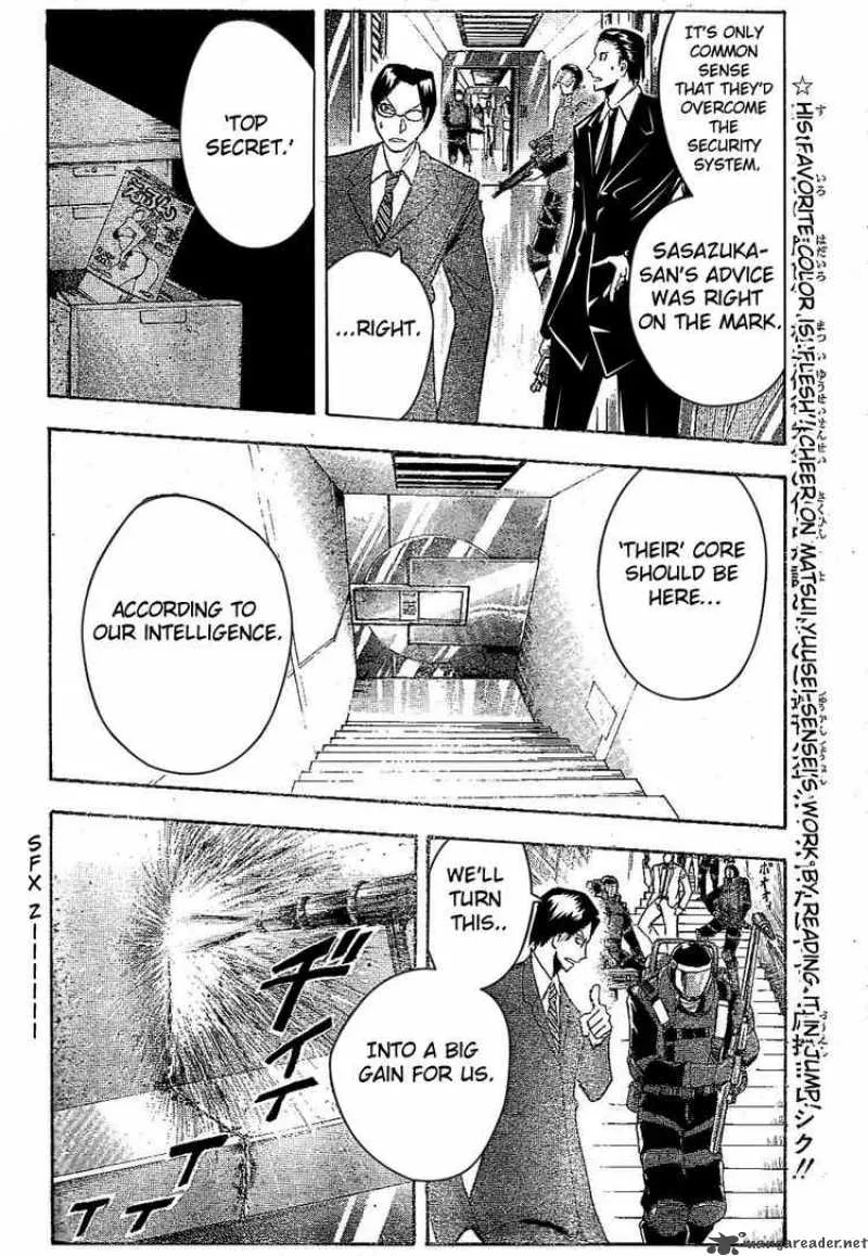 Majin Tantei Nougami Neuro Chapter 170 page 8