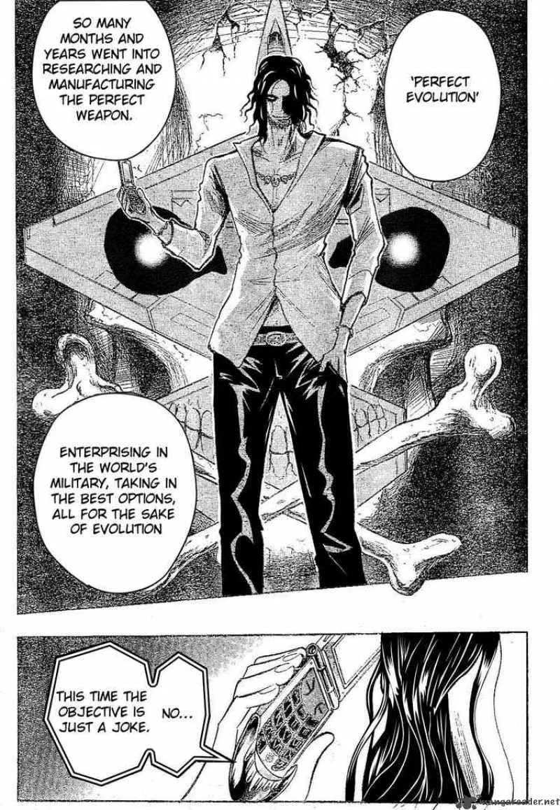 Majin Tantei Nougami Neuro Chapter 170 page 12