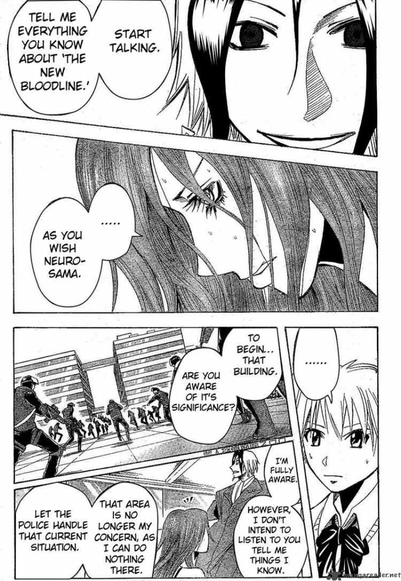 Majin Tantei Nougami Neuro Chapter 170 page 5