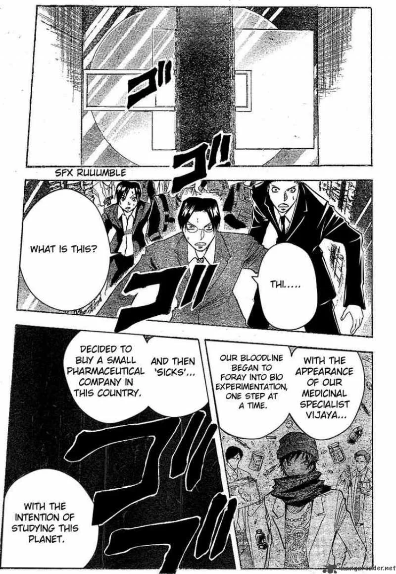 Majin Tantei Nougami Neuro Chapter 170 page 9