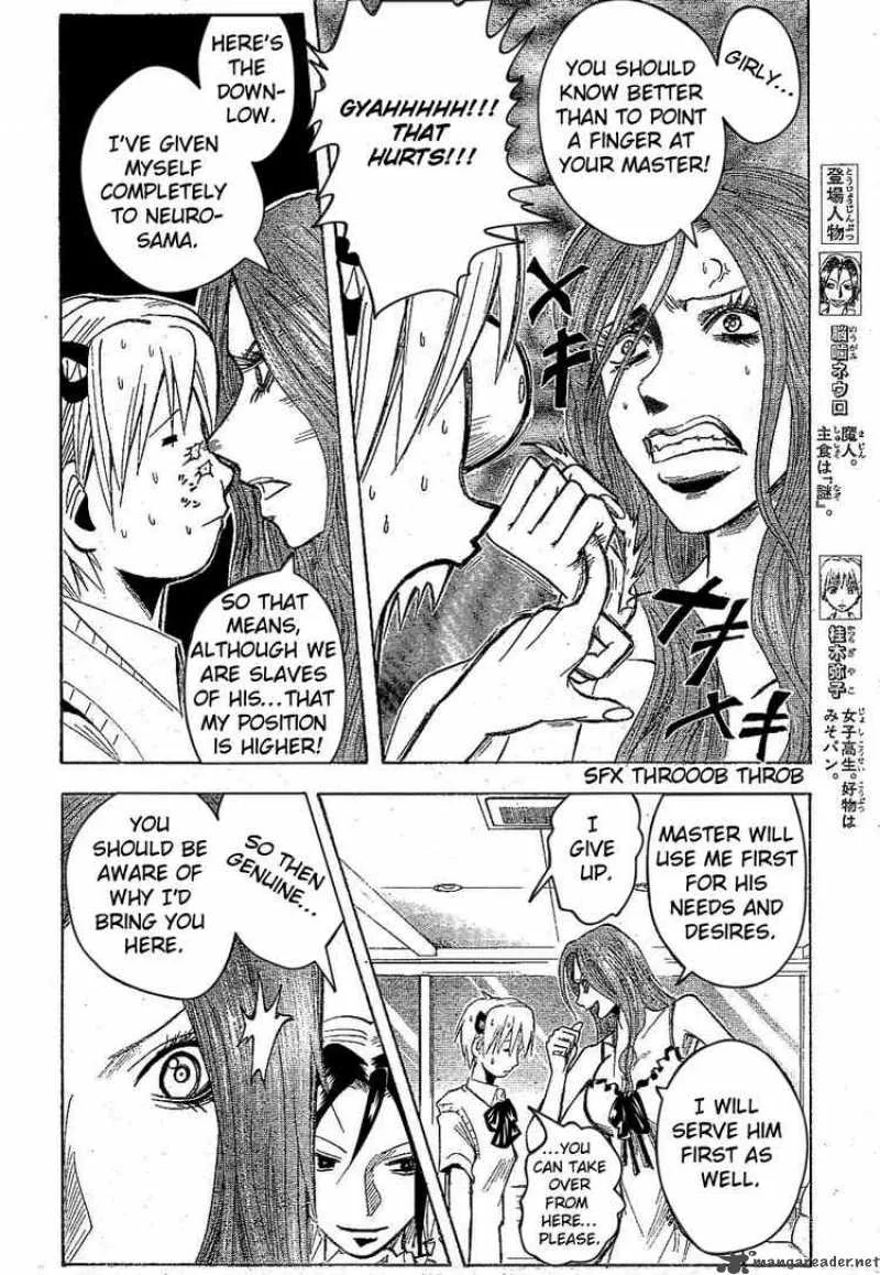 Majin Tantei Nougami Neuro Chapter 170 page 4
