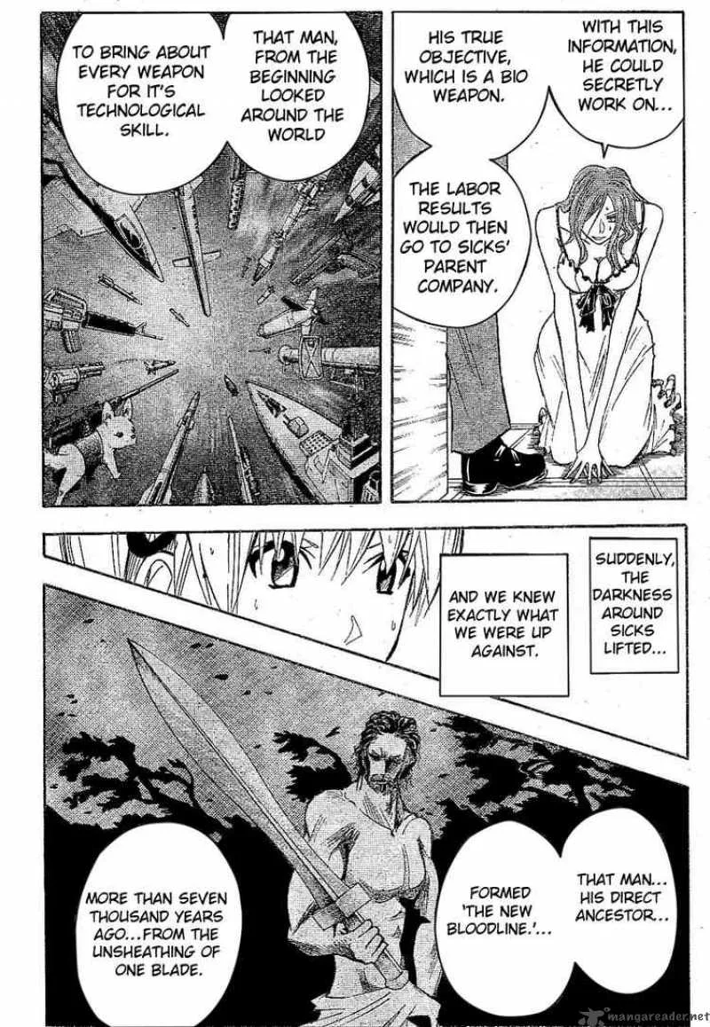 Majin Tantei Nougami Neuro Chapter 170 page 11