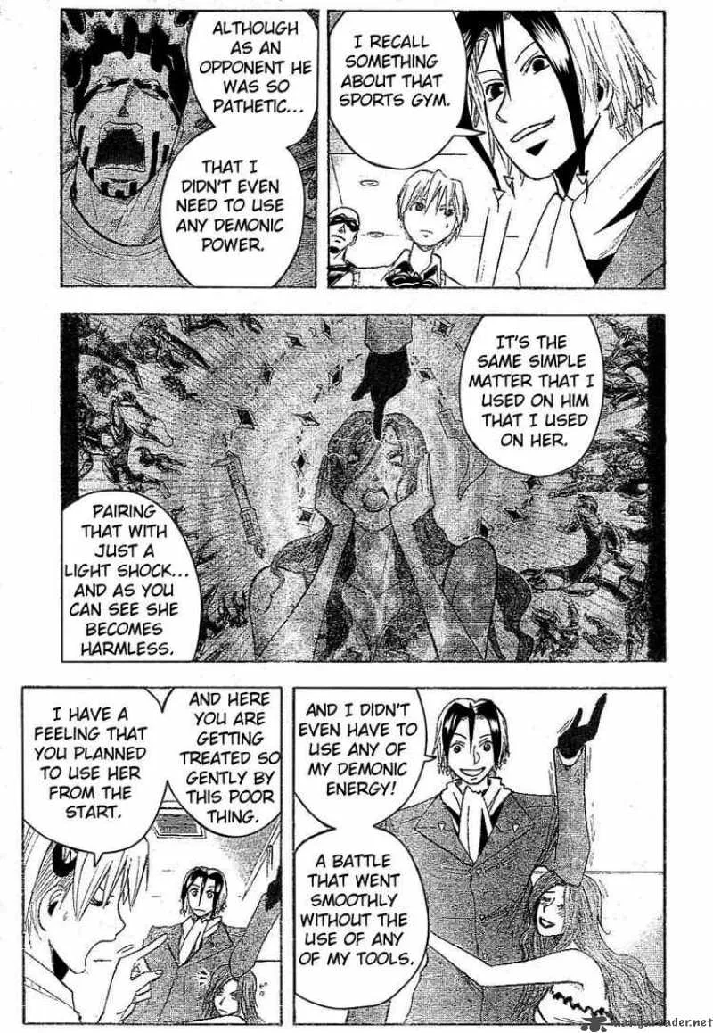 Majin Tantei Nougami Neuro Chapter 170 page 3