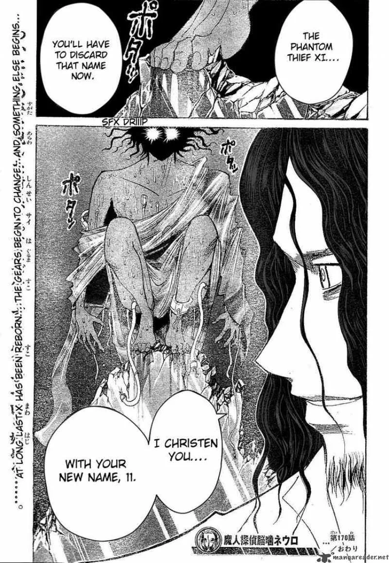 Majin Tantei Nougami Neuro Chapter 170 page 16