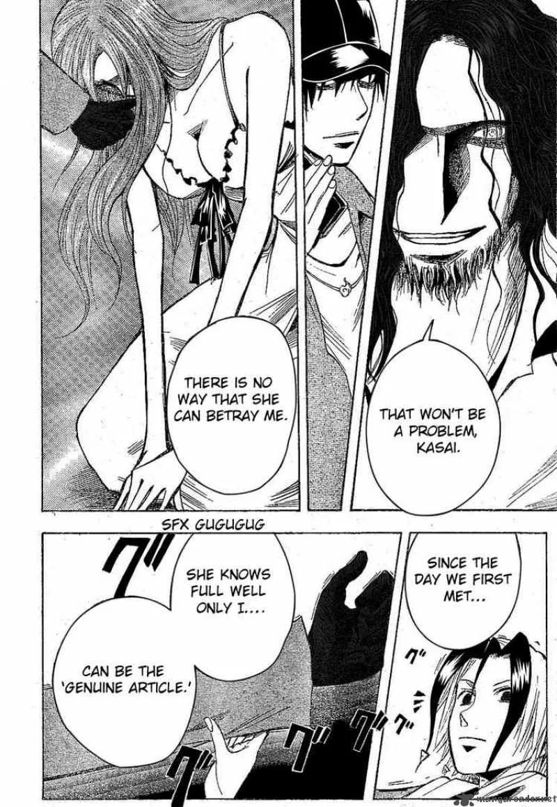 Majin Tantei Nougami Neuro Chapter 171 page 4