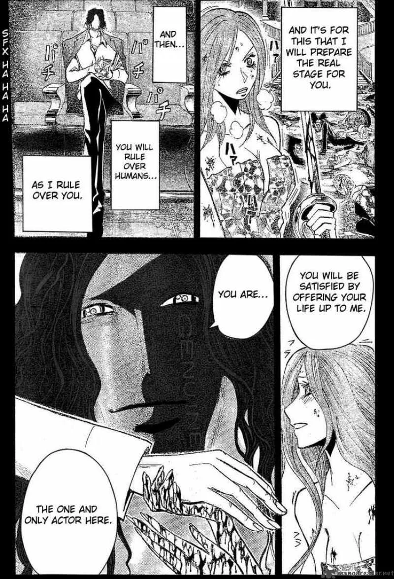 Majin Tantei Nougami Neuro Chapter 171 page 13