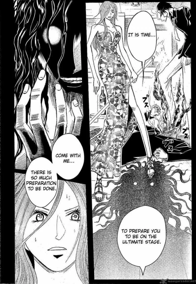 Majin Tantei Nougami Neuro Chapter 171 page 6