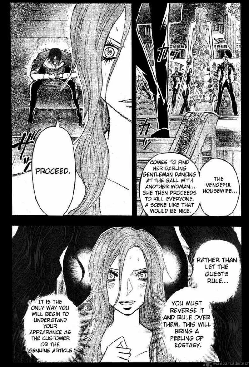 Majin Tantei Nougami Neuro Chapter 171 page 10