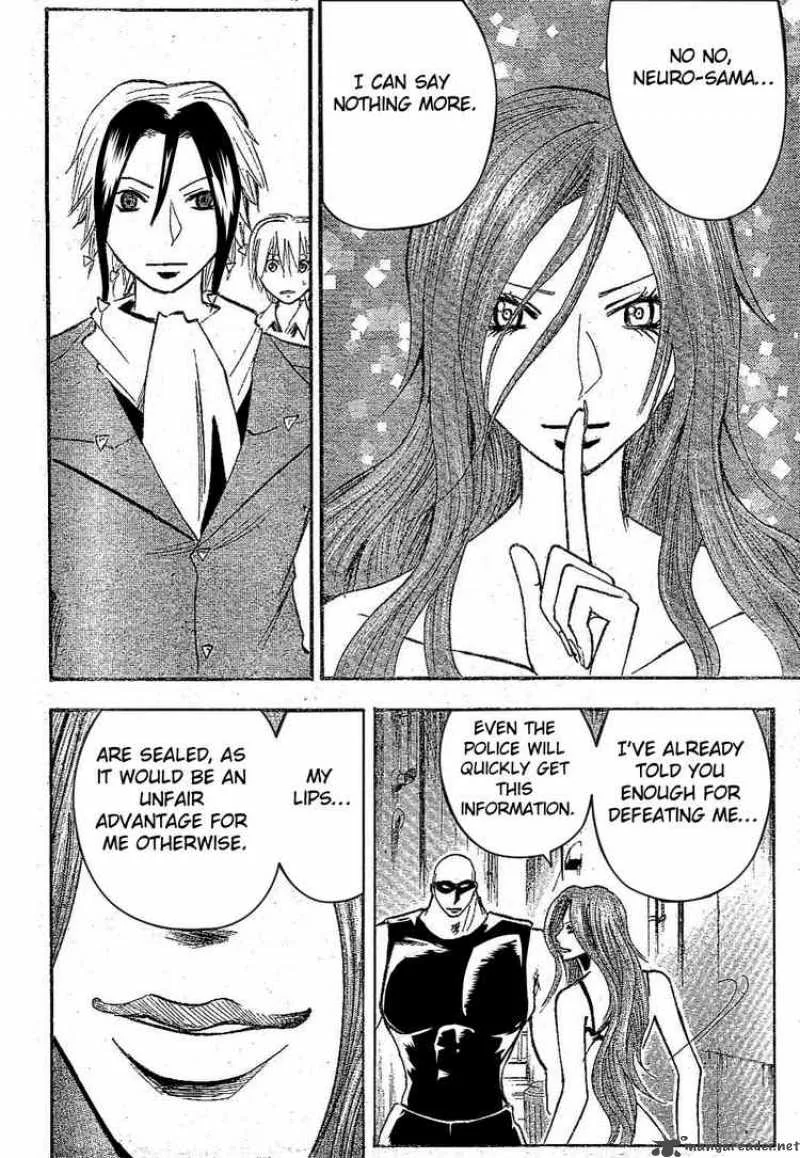 Majin Tantei Nougami Neuro Chapter 171 page 14