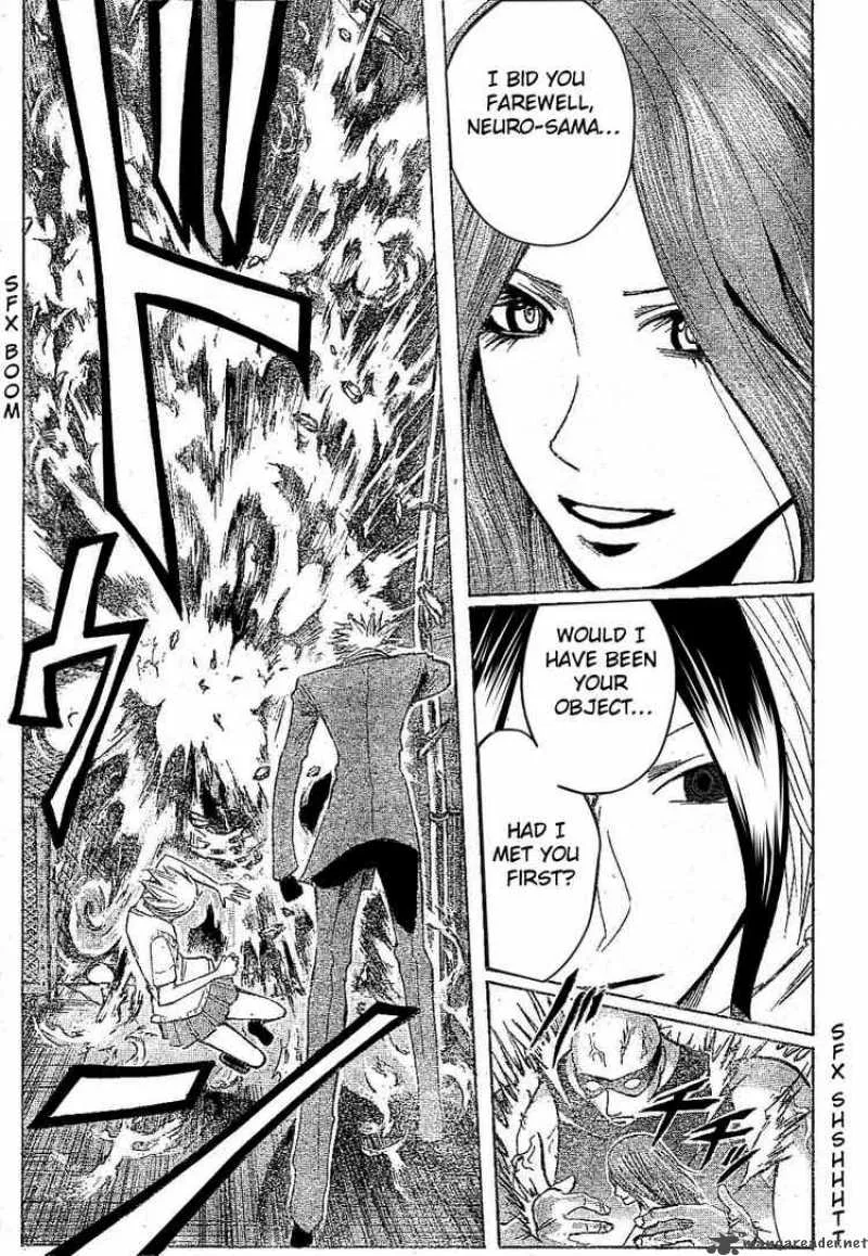 Majin Tantei Nougami Neuro Chapter 171 page 17