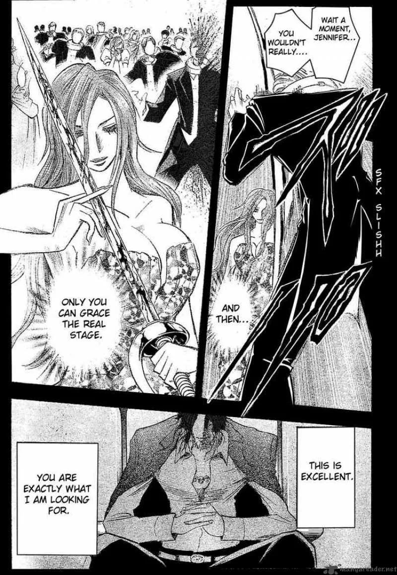 Majin Tantei Nougami Neuro Chapter 171 page 11