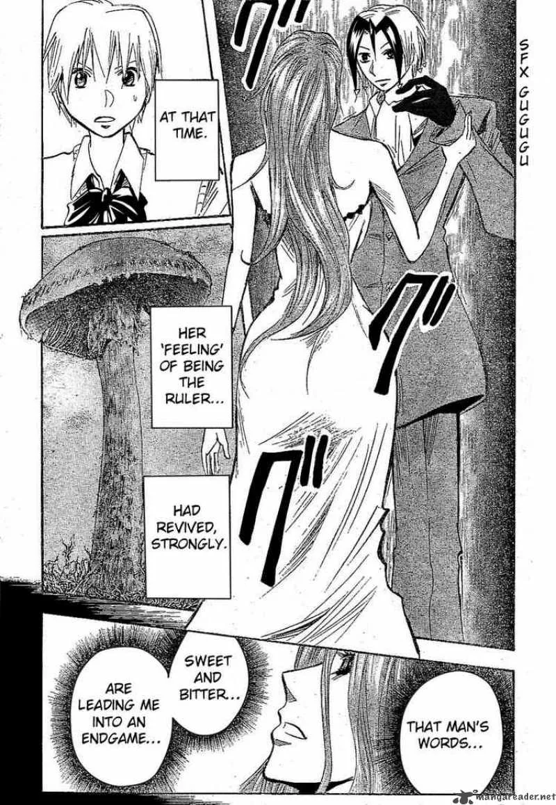 Majin Tantei Nougami Neuro Chapter 171 page 5