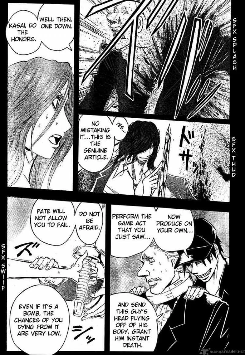 Majin Tantei Nougami Neuro Chapter 171 page 9
