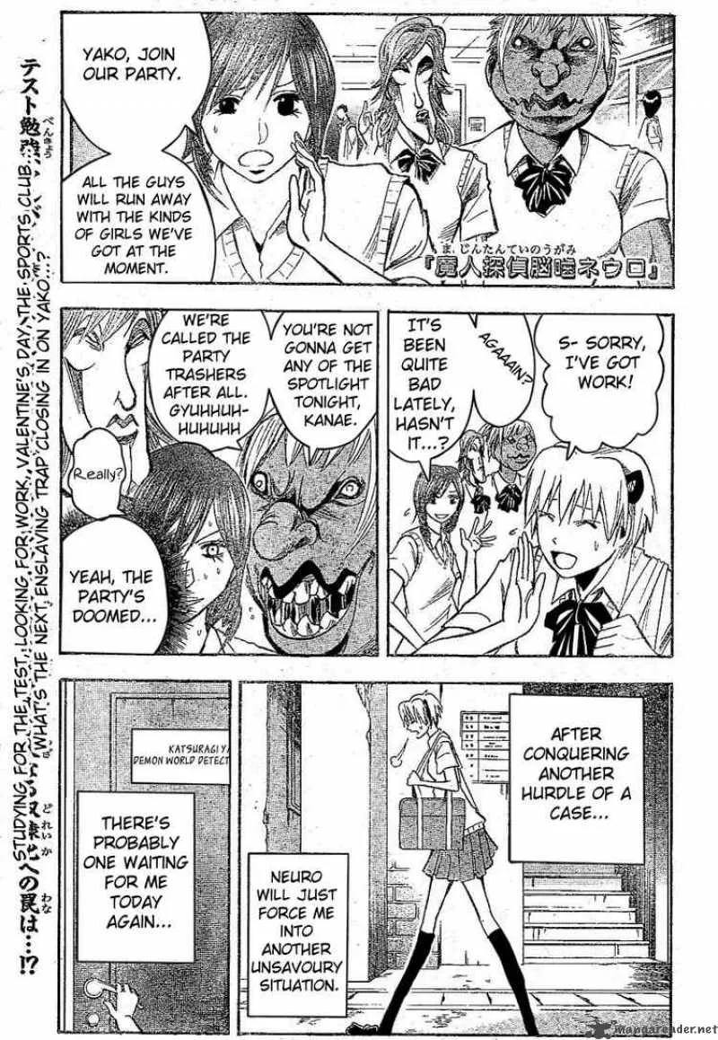 Majin Tantei Nougami Neuro Chapter 172 page 1