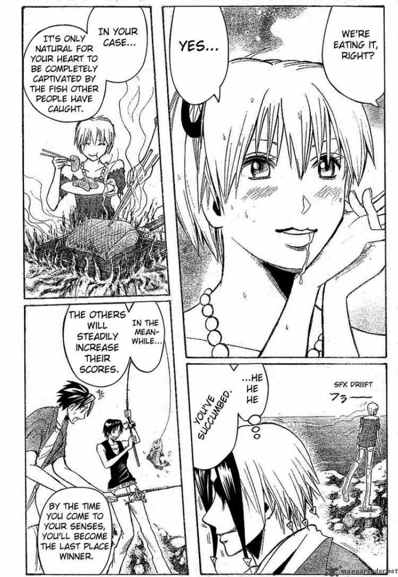 Majin Tantei Nougami Neuro Chapter 172 page 14